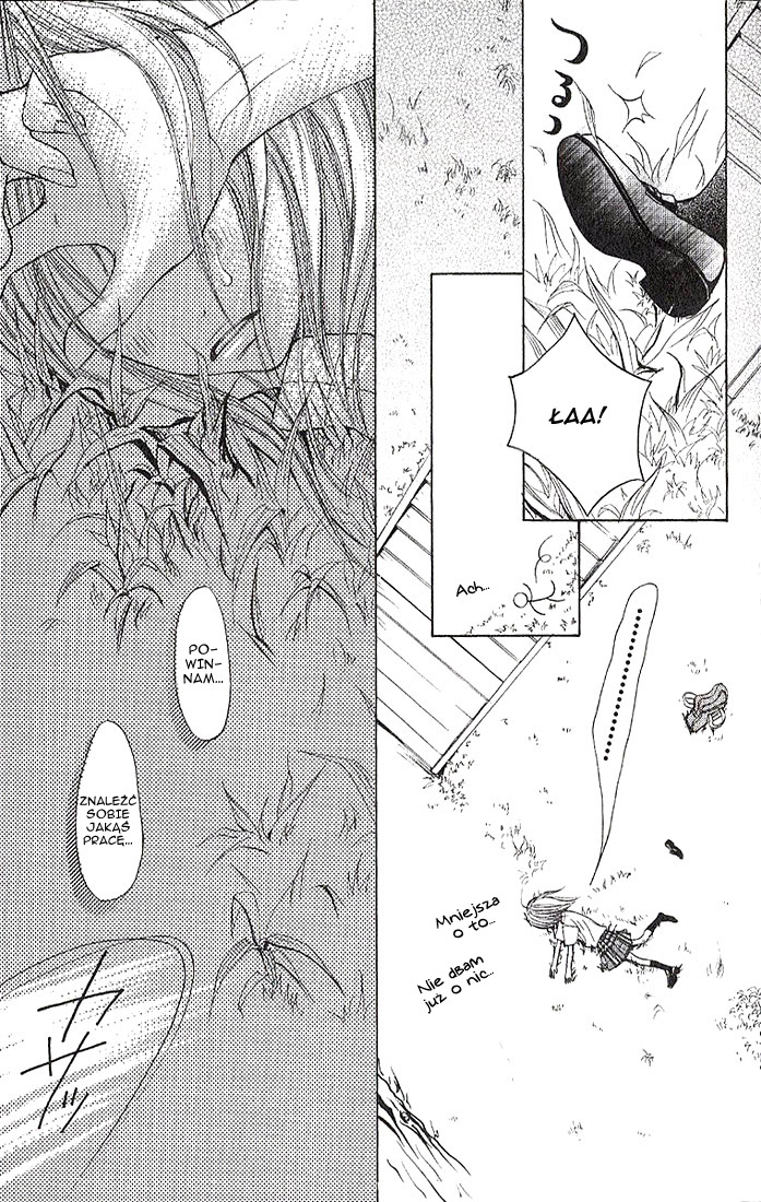 Senpai to Kanojo Senpai senpaia 第32页
