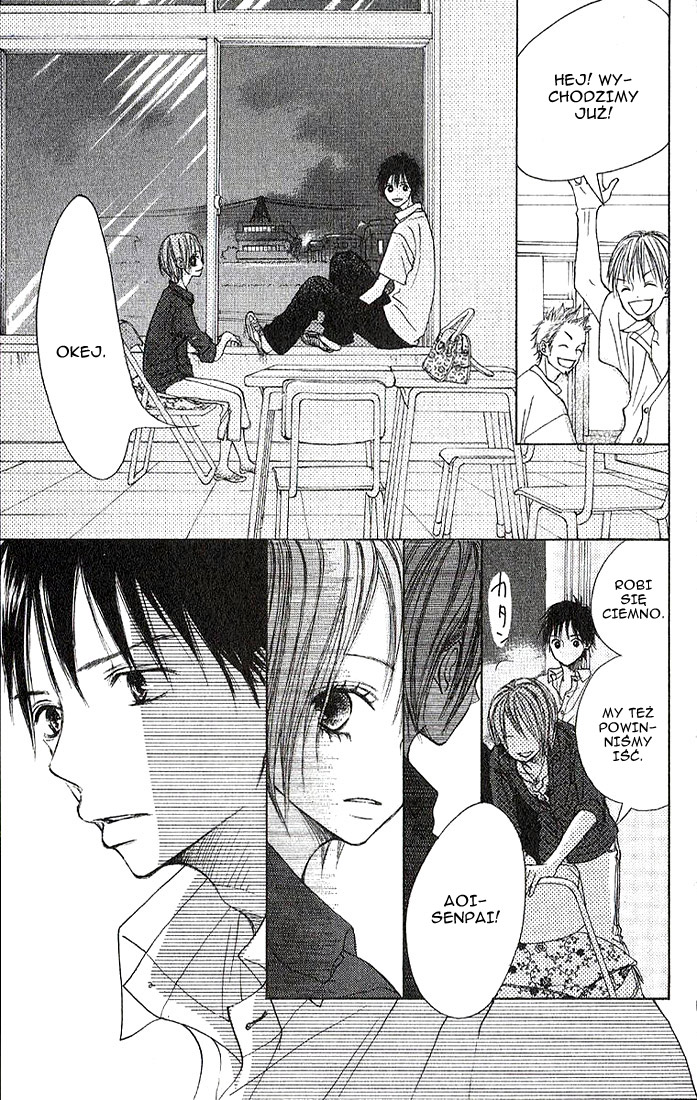 Senpai to Kanojo Senpai senpaia 第36页