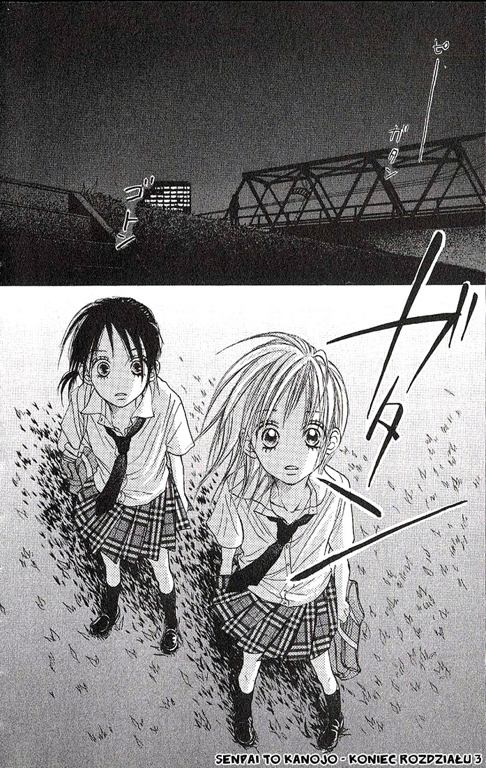 Senpai to Kanojo Senpai senpaia 第41页