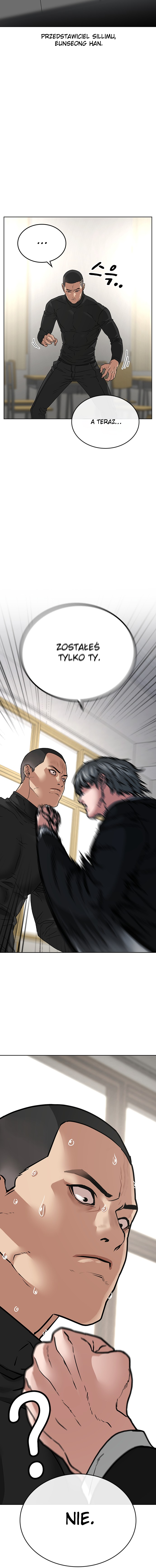 Reality Quest Vol. 1 Ch. 15 第11页