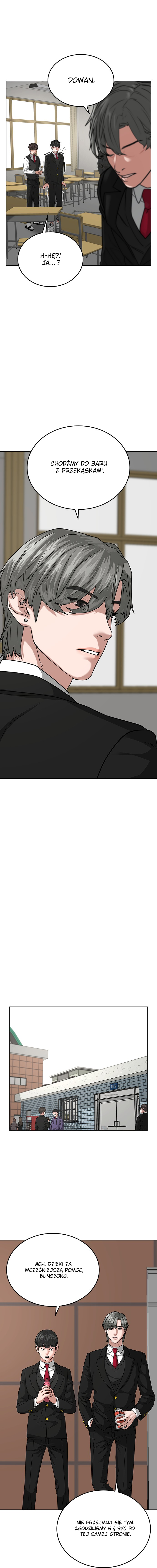 Reality Quest Vol. 1 Ch. 15 第13页