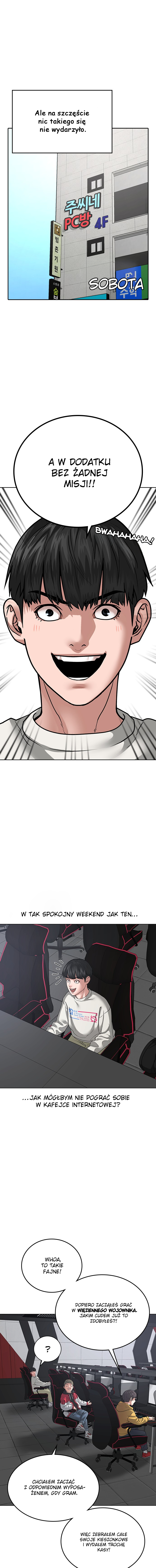 Reality Quest Vol. 1 Ch. 15 第17页