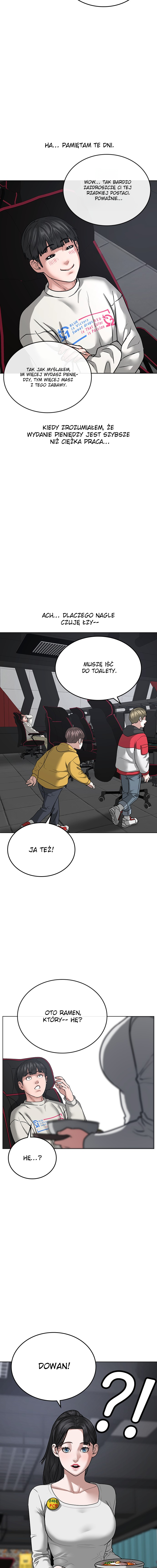Reality Quest Vol. 1 Ch. 15 第18页