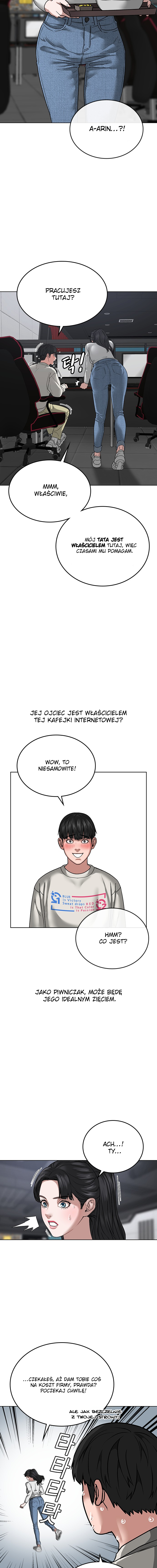 Reality Quest Vol. 1 Ch. 15 第19页