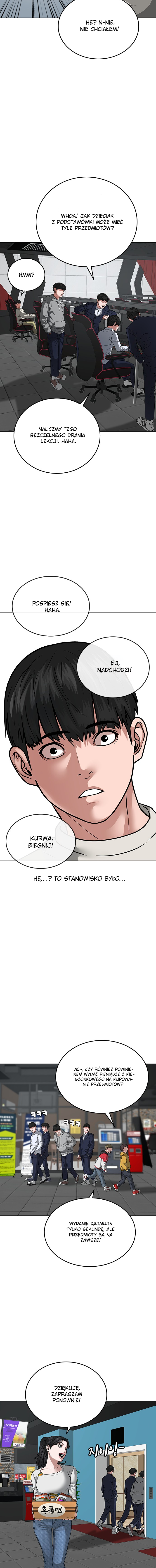 Reality Quest Vol. 1 Ch. 15 第20页