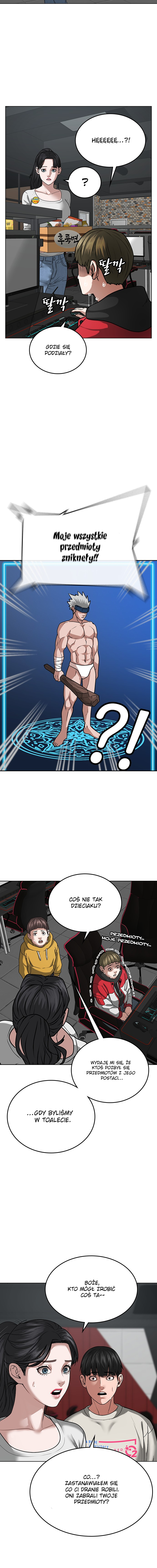 Reality Quest Vol. 1 Ch. 15 第21页