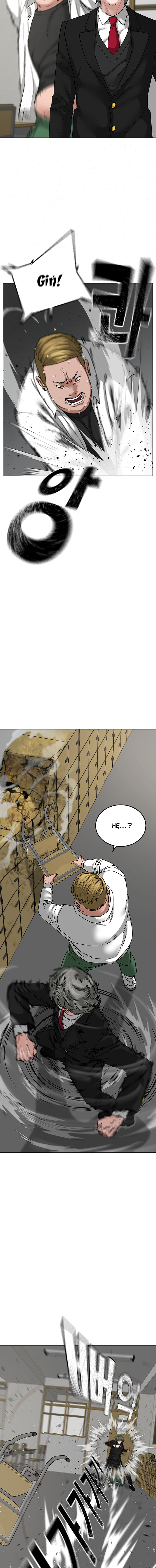 Reality Quest Vol. 1 Ch. 15 第4页