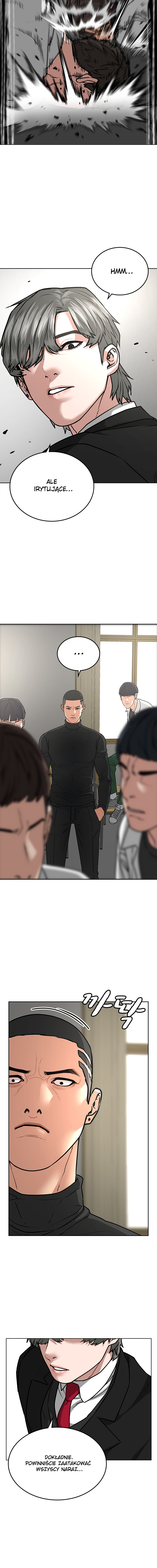 Reality Quest Vol. 1 Ch. 15 第8页