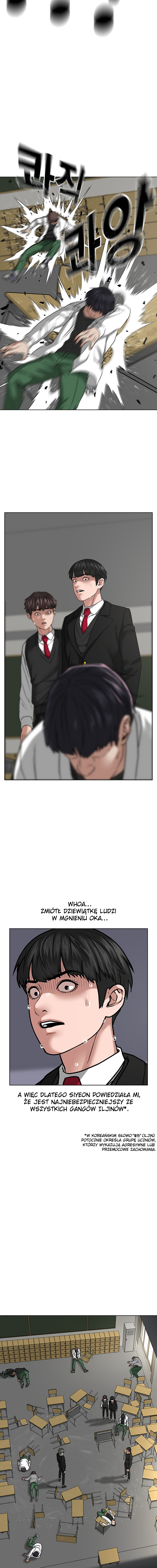 Reality Quest Vol. 1 Ch. 15 第10页