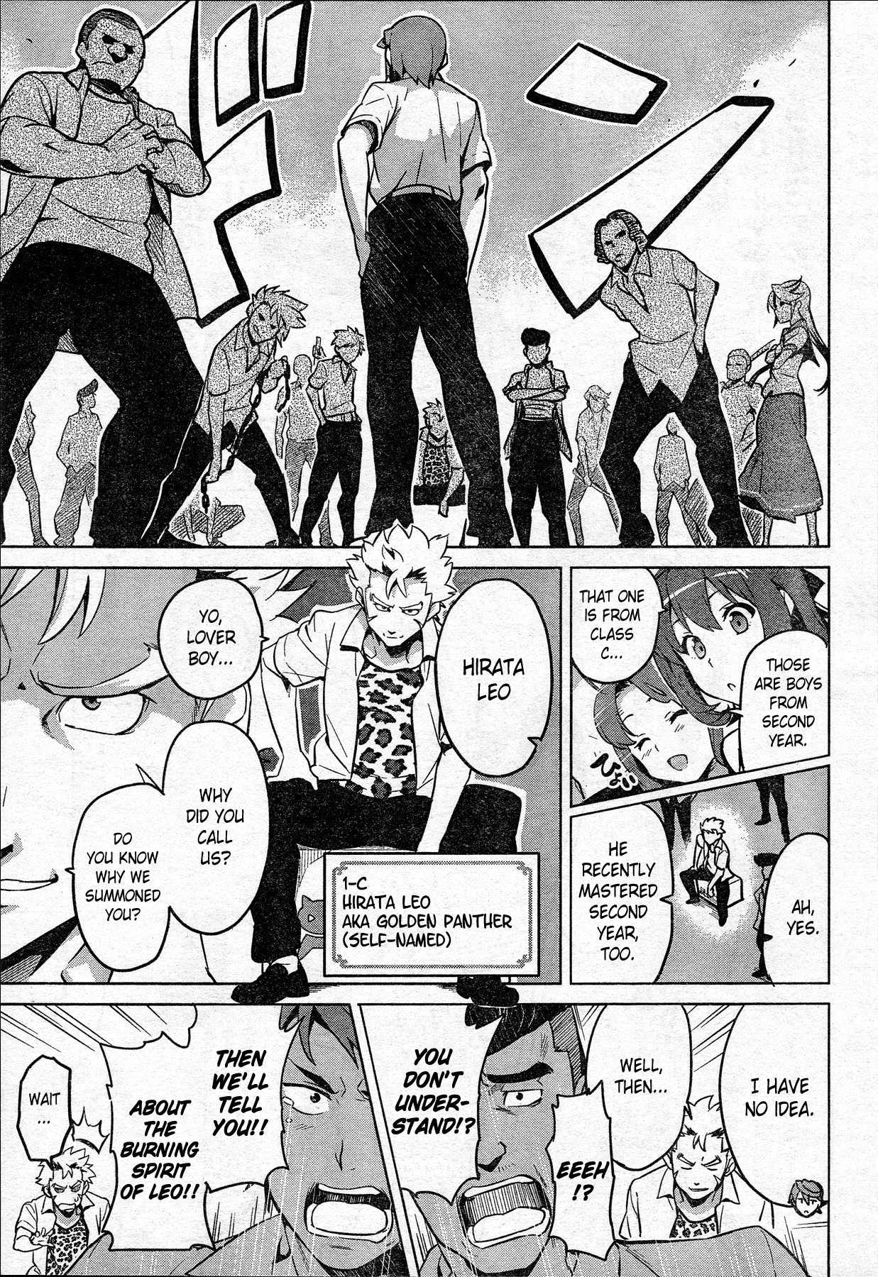 Maken-Ki! -Kai!!- They've Come! The Student Control Association! 第20页