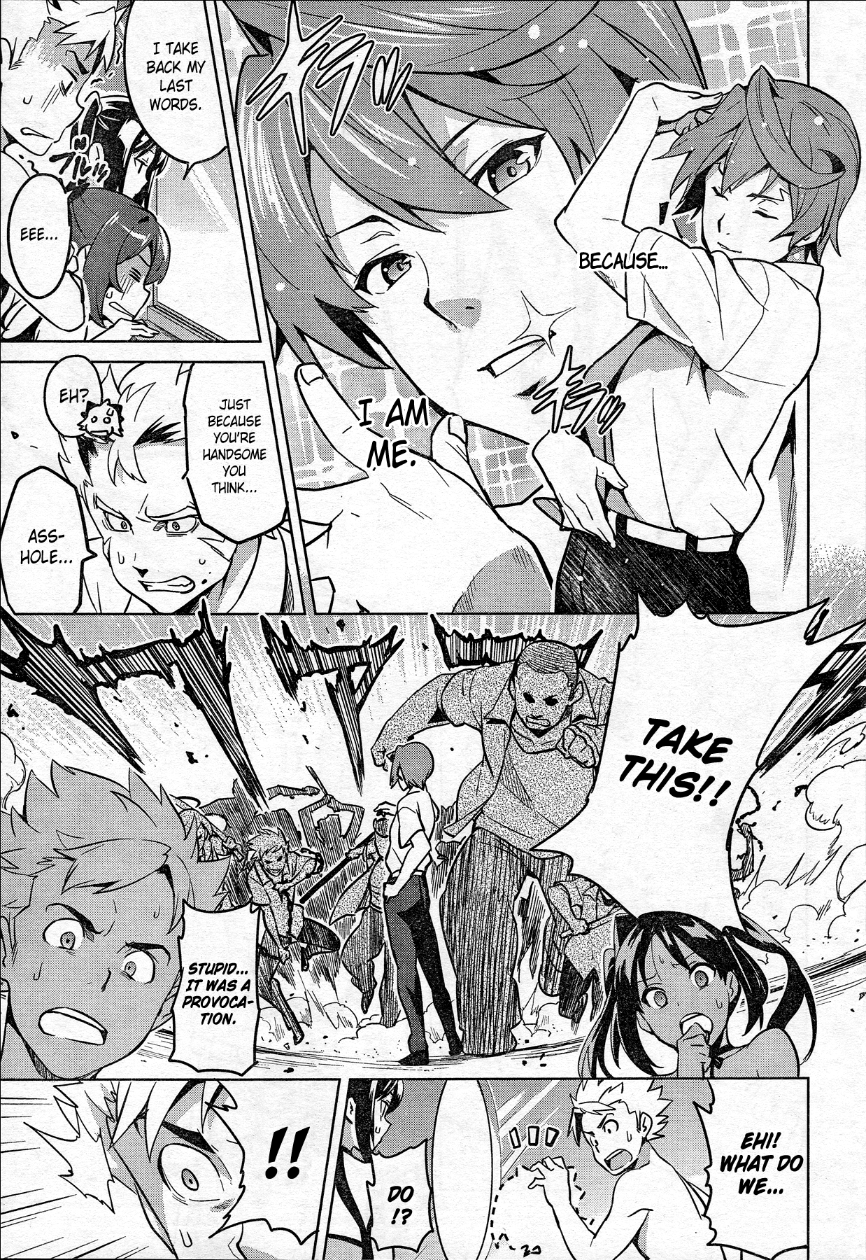 Maken-Ki! -Kai!!- They've Come! The Student Control Association! 第22页