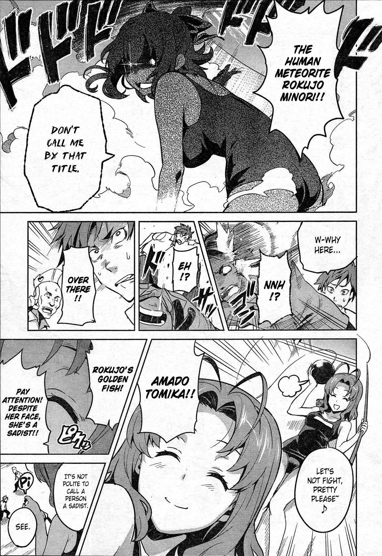 Maken-Ki! -Kai!!- They've Come! The Student Control Association! 第24页