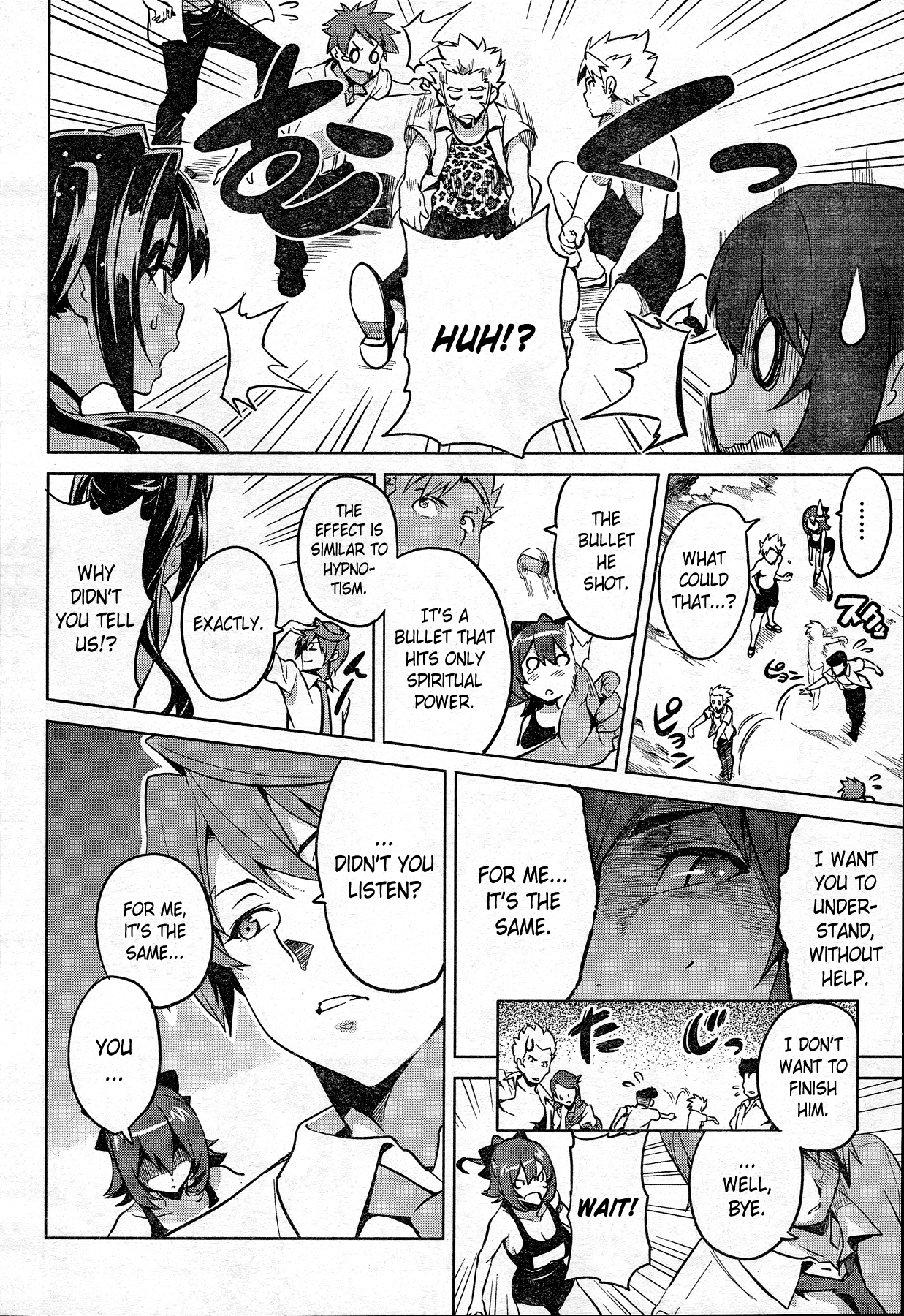 Maken-Ki! -Kai!!- They've Come! The Student Control Association! 第29页