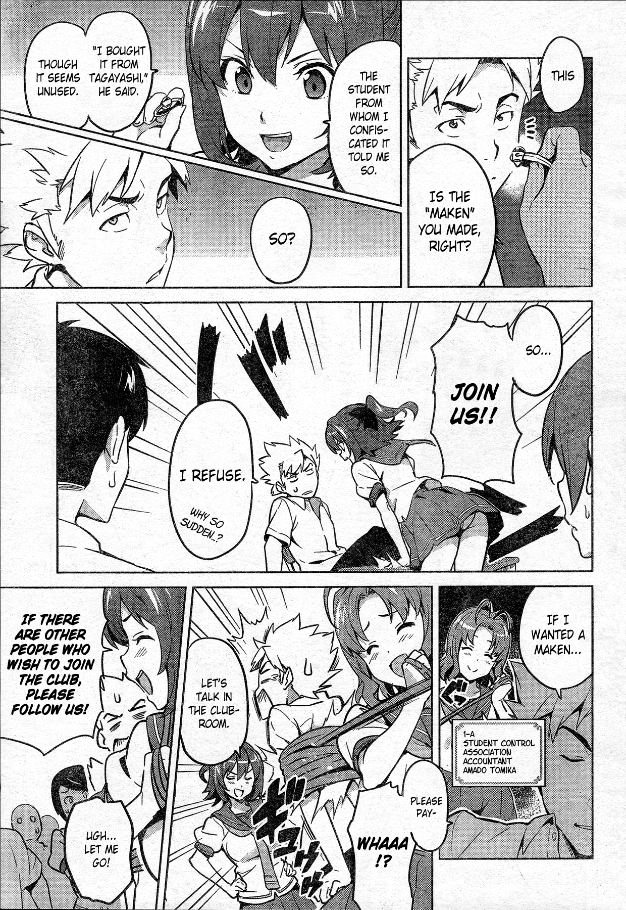 Maken-Ki! -Kai!!- 第8页