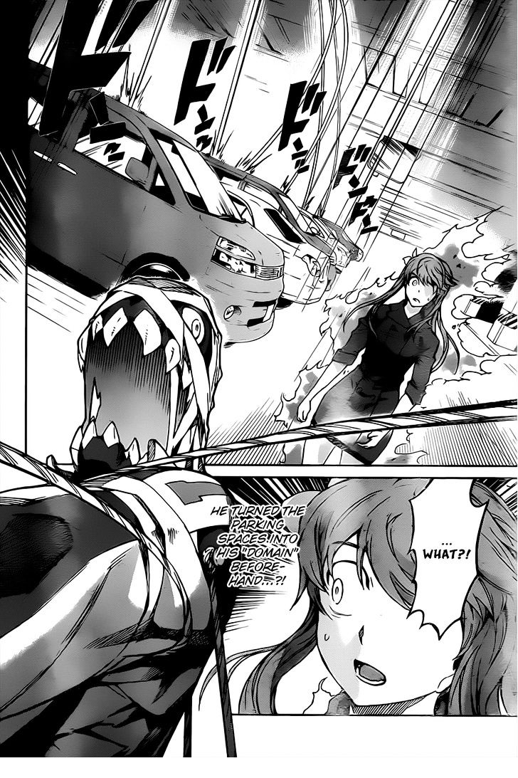 Big Order Domination And Submission 第17页