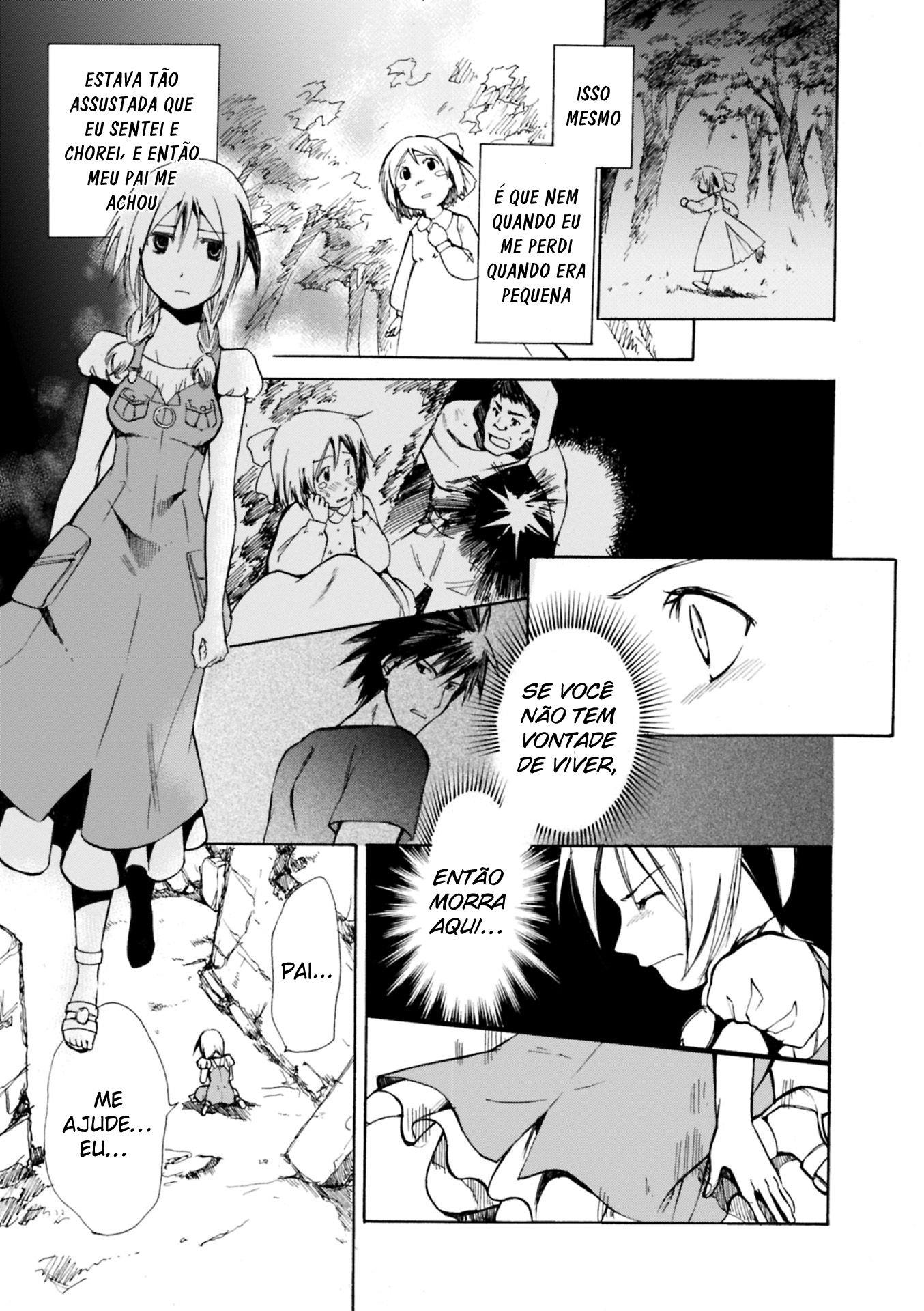 Cagaster Vol. 1 Ch. 2 第20页