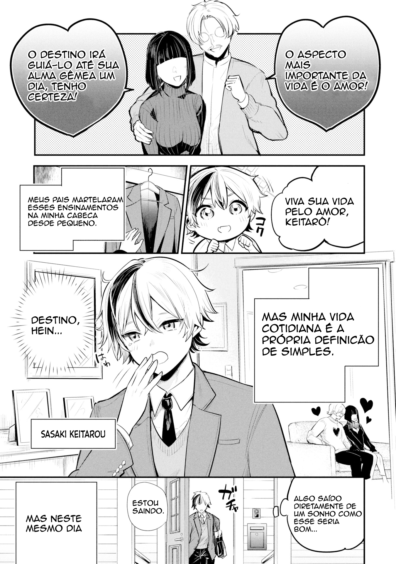 Sun-ouji wa Tsuma ni Naritai 第7页