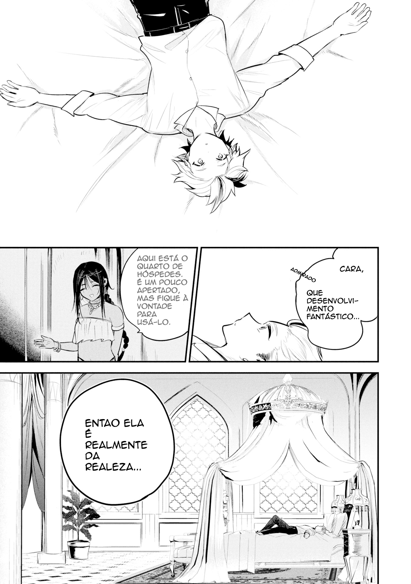 Sun-ouji wa Tsuma ni Naritai Ch. 1 第18页