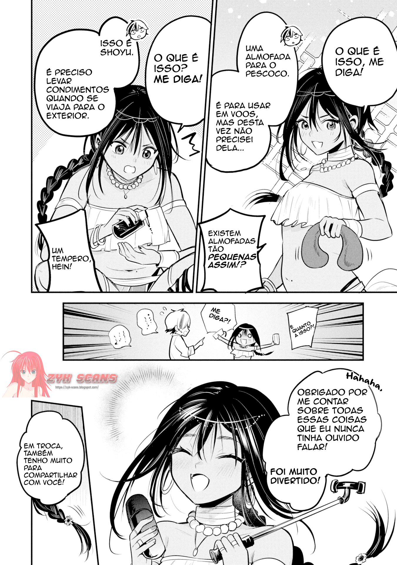 Sun-ouji wa Tsuma ni Naritai Ch. 1 第21页
