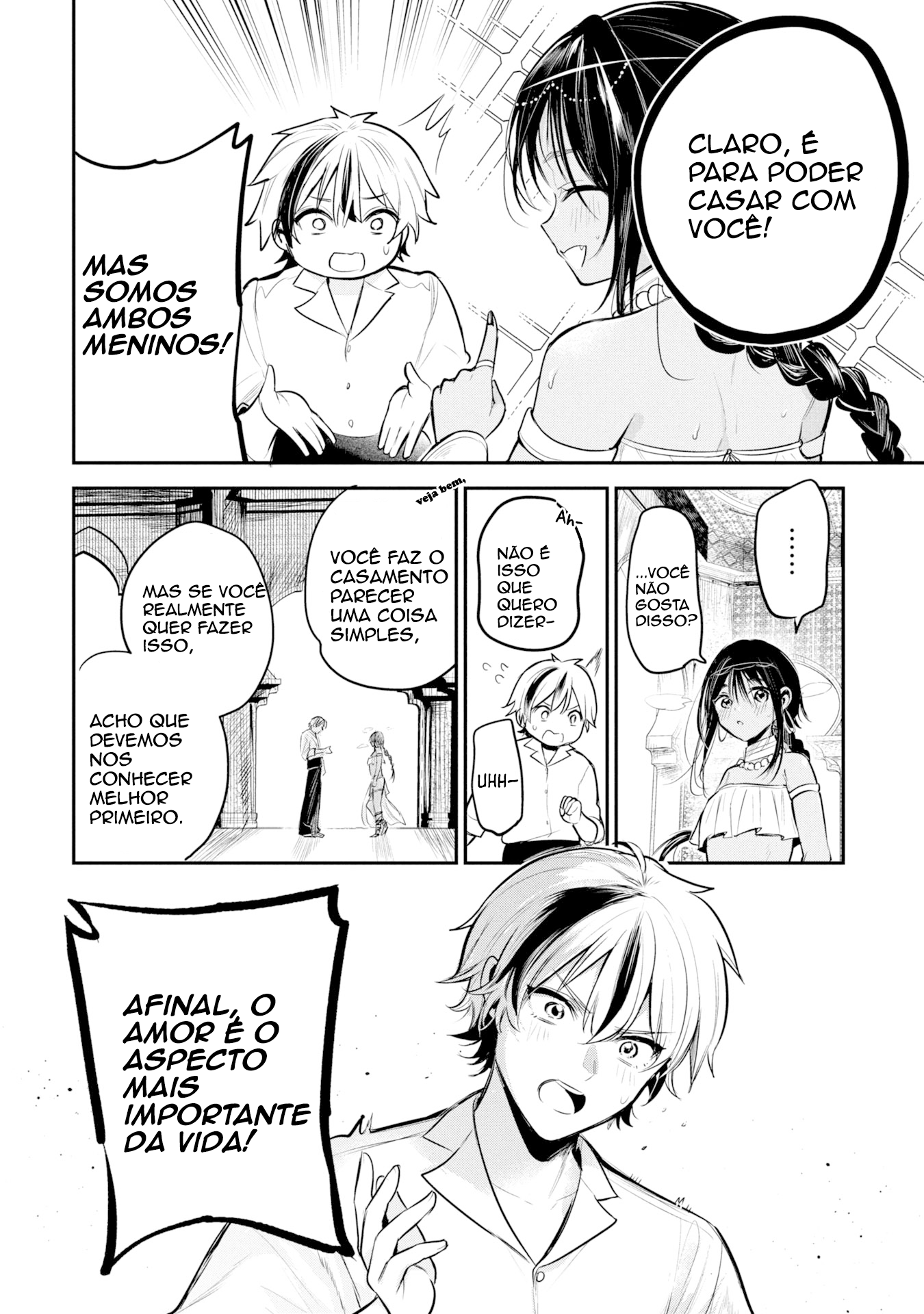 Sun-ouji wa Tsuma ni Naritai Ch. 1 第23页