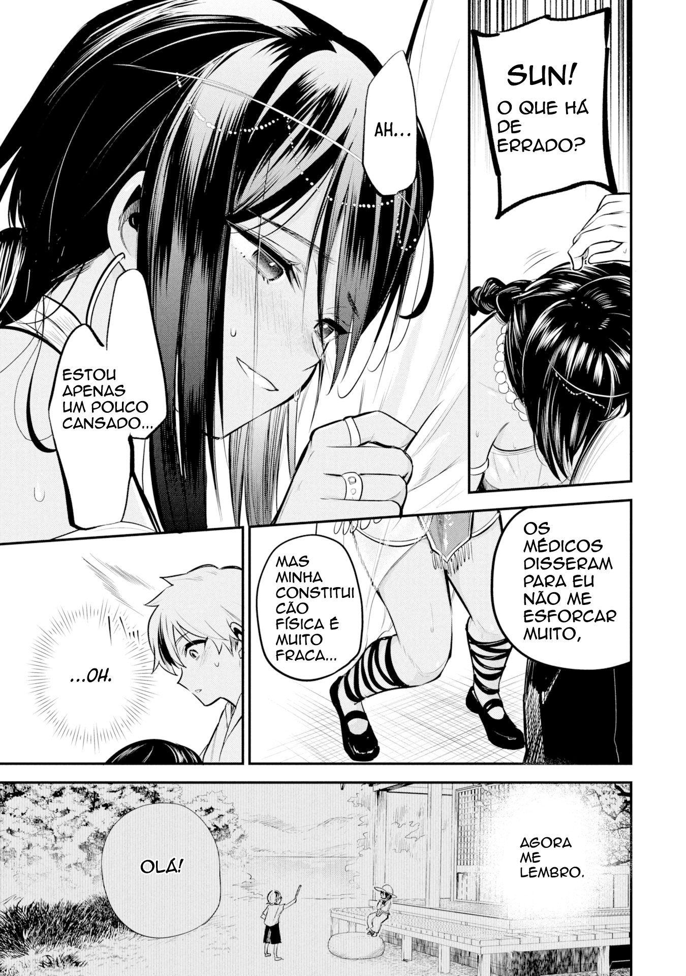 Sun-ouji wa Tsuma ni Naritai Ch. 1 第26页