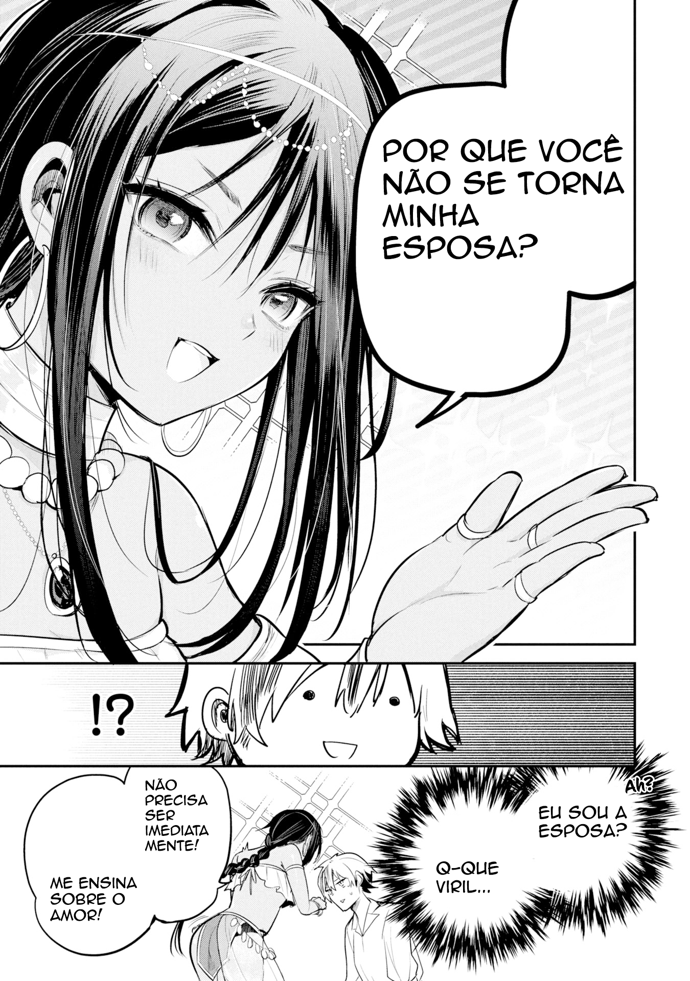 Sun-ouji wa Tsuma ni Naritai Ch. 1 第32页