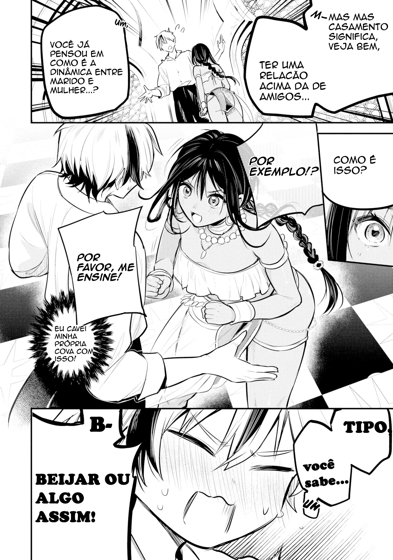 Sun-ouji wa Tsuma ni Naritai Ch. 1 第33页