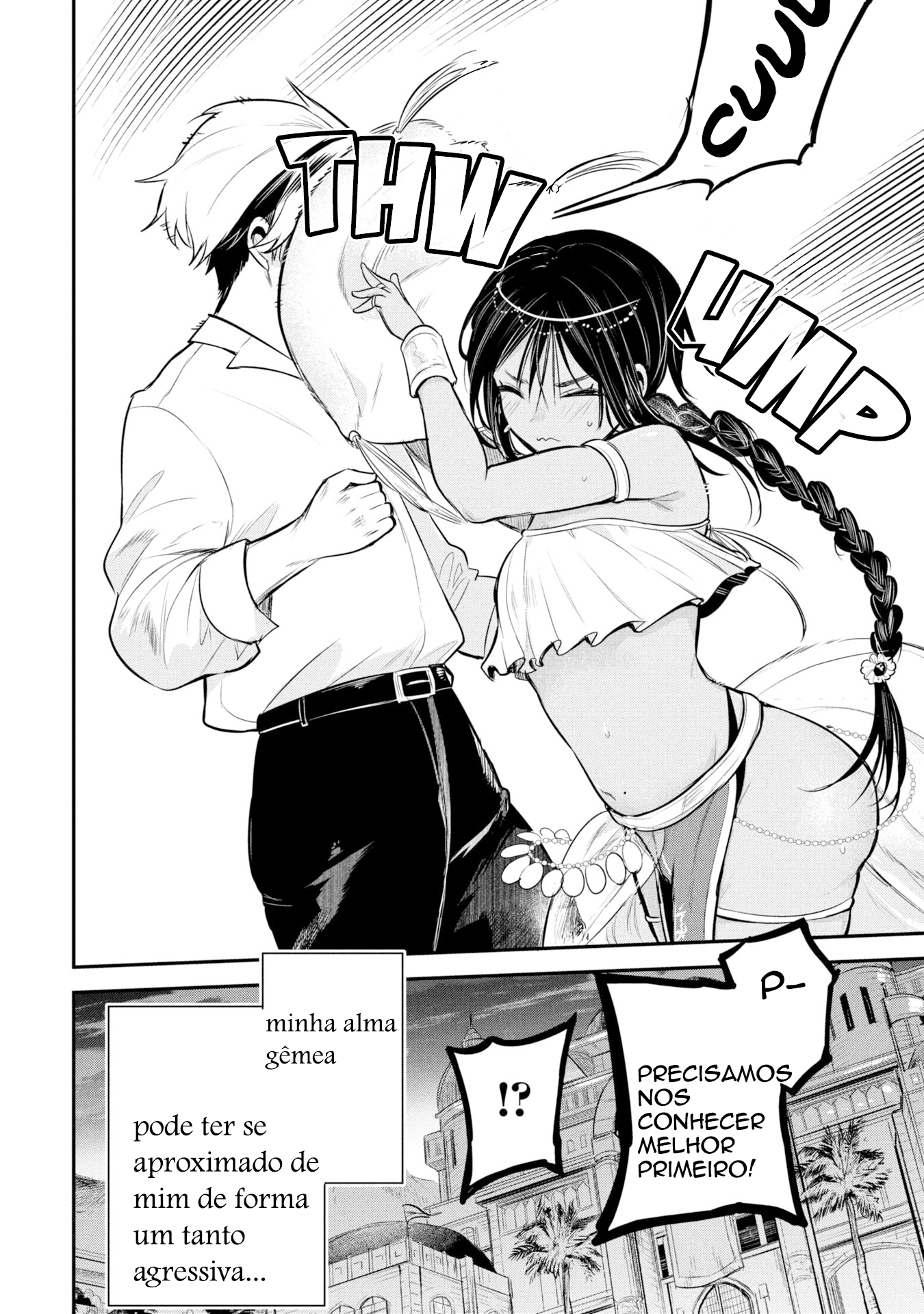 Sun-ouji wa Tsuma ni Naritai Ch. 1 第37页