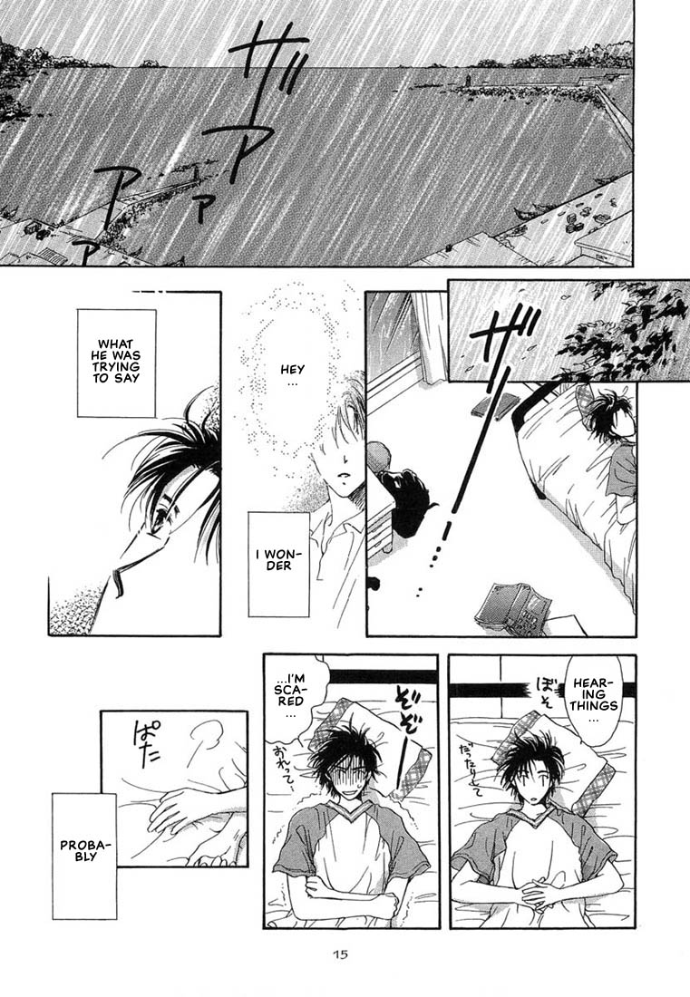 Kuro Otoko Vol. 1 Ch. 1 第19页