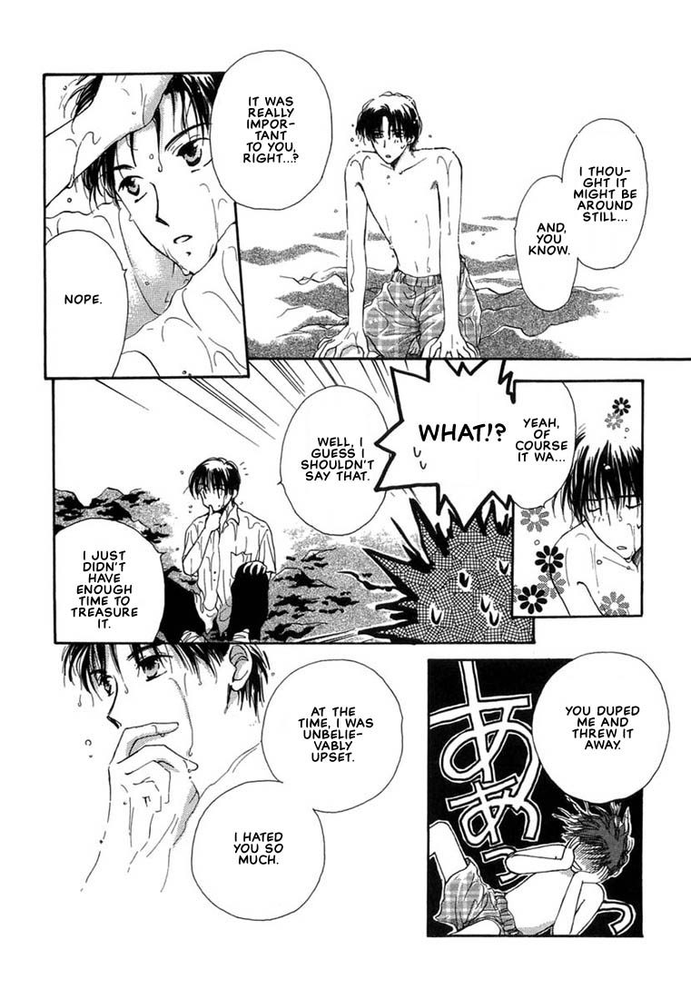 Kuro Otoko Vol. 1 Ch. 1 第30页