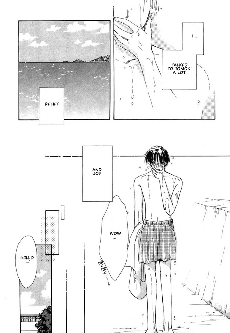 Kuro Otoko Vol. 1 Ch. 1 第36页