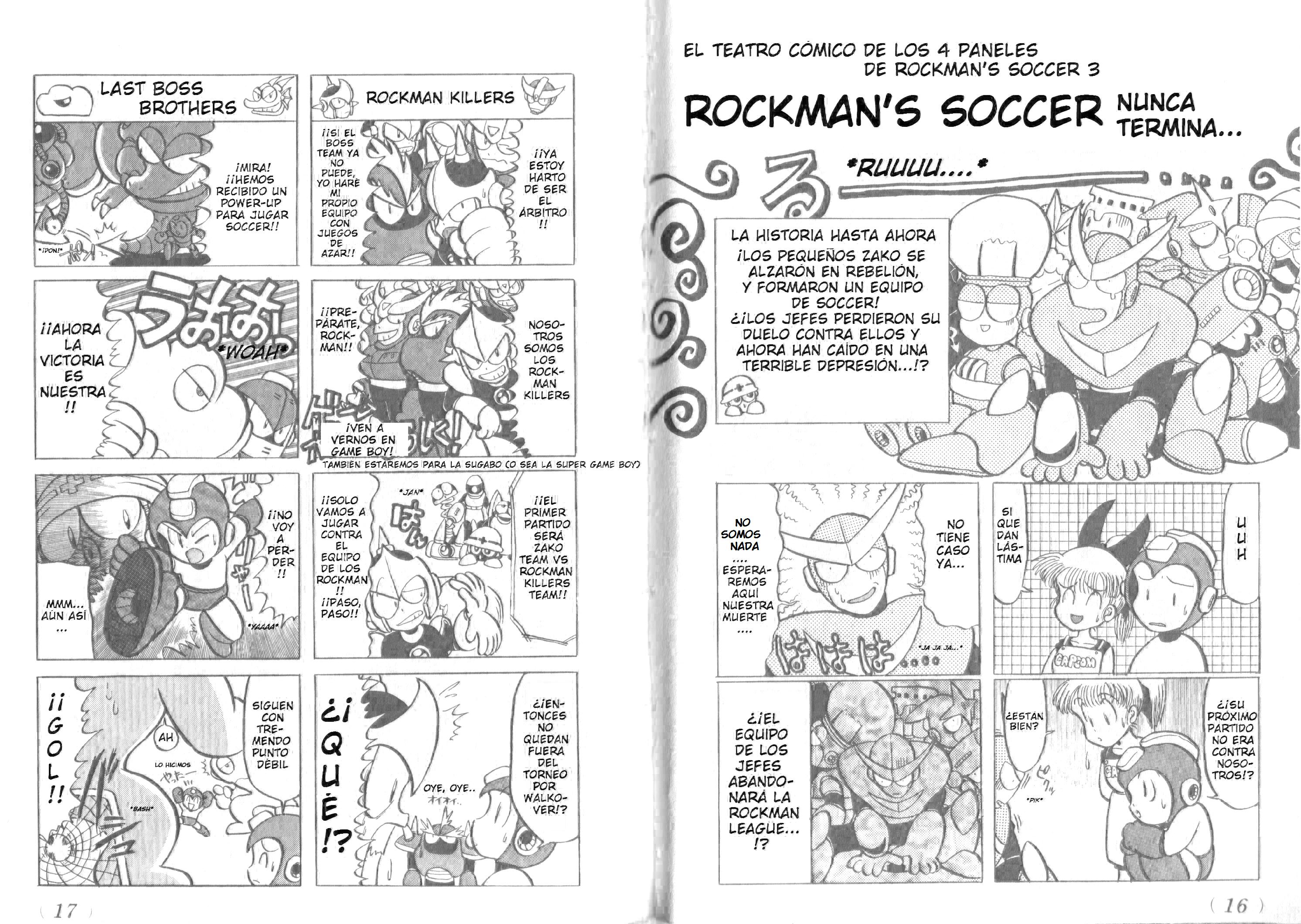 Mega Man 4Koma Great Parade Vol. 2 Ch. 5 第11页