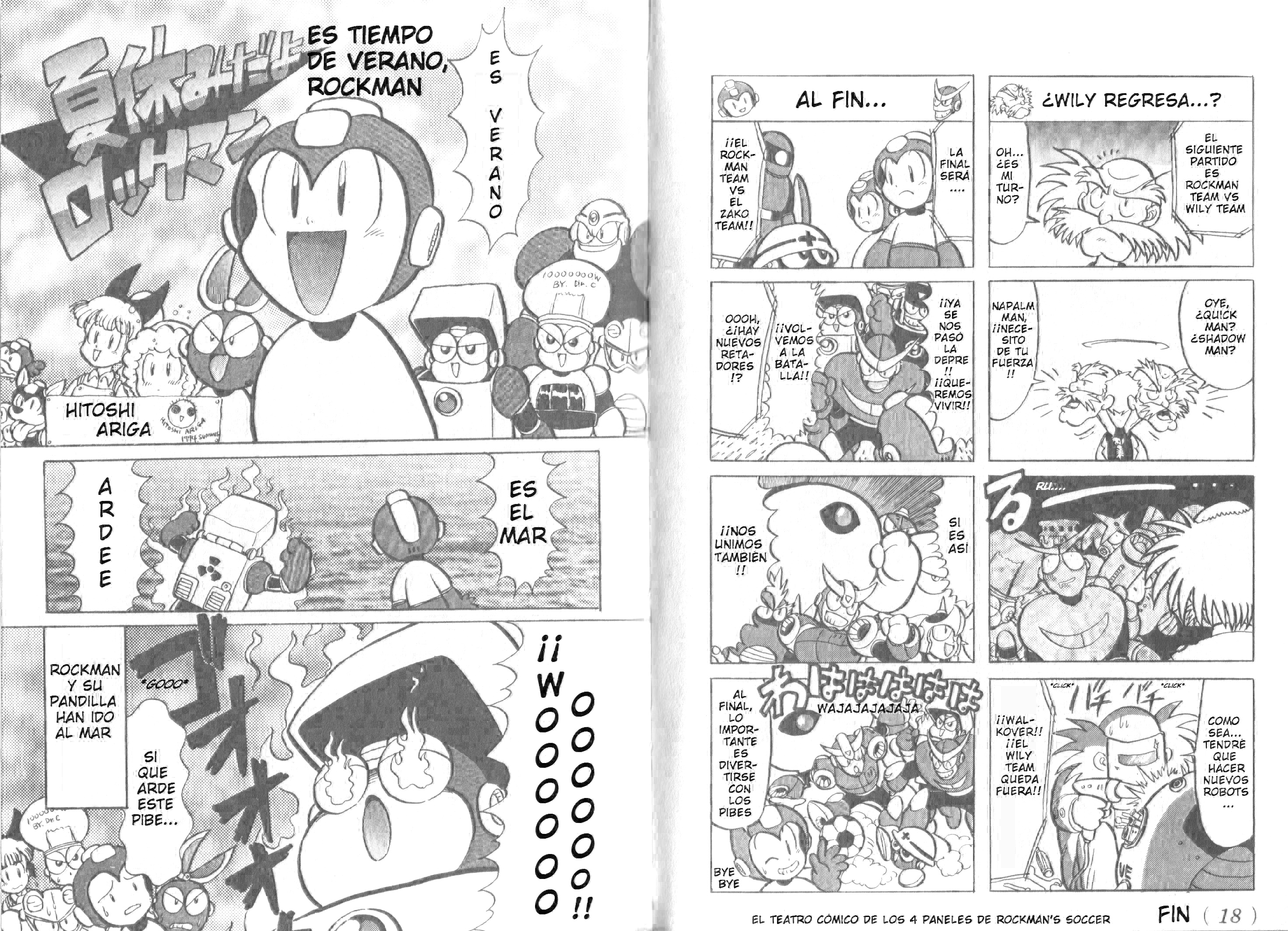 Mega Man 4Koma Great Parade Vol. 2 Ch. 5 第12页