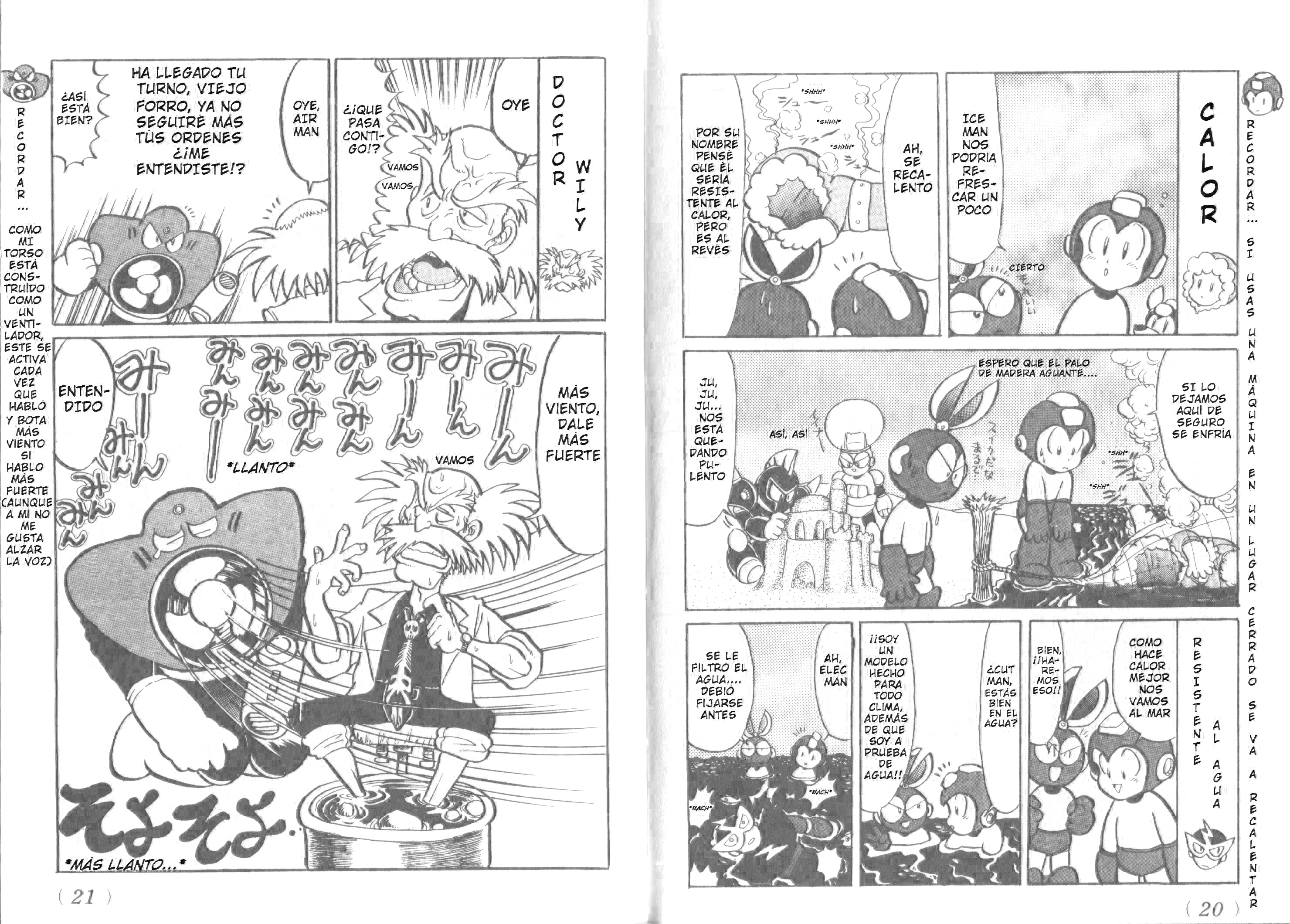 Mega Man 4Koma Great Parade Vol. 2 Ch. 5 第13页