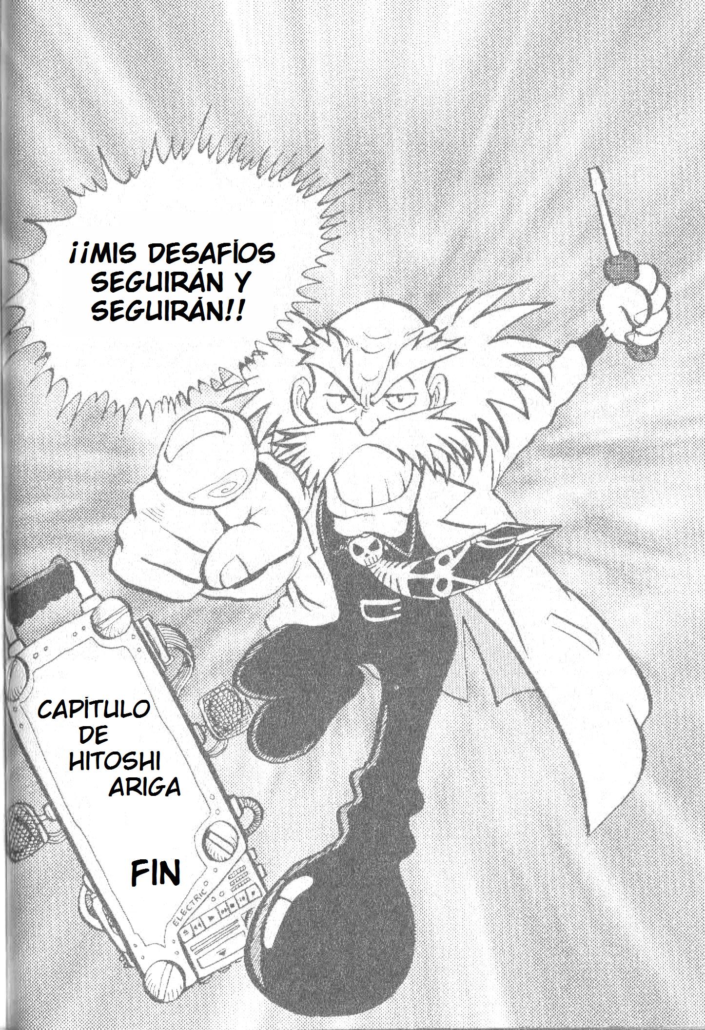 Mega Man 4Koma Great Parade Vol. 2 Ch. 5 第20页