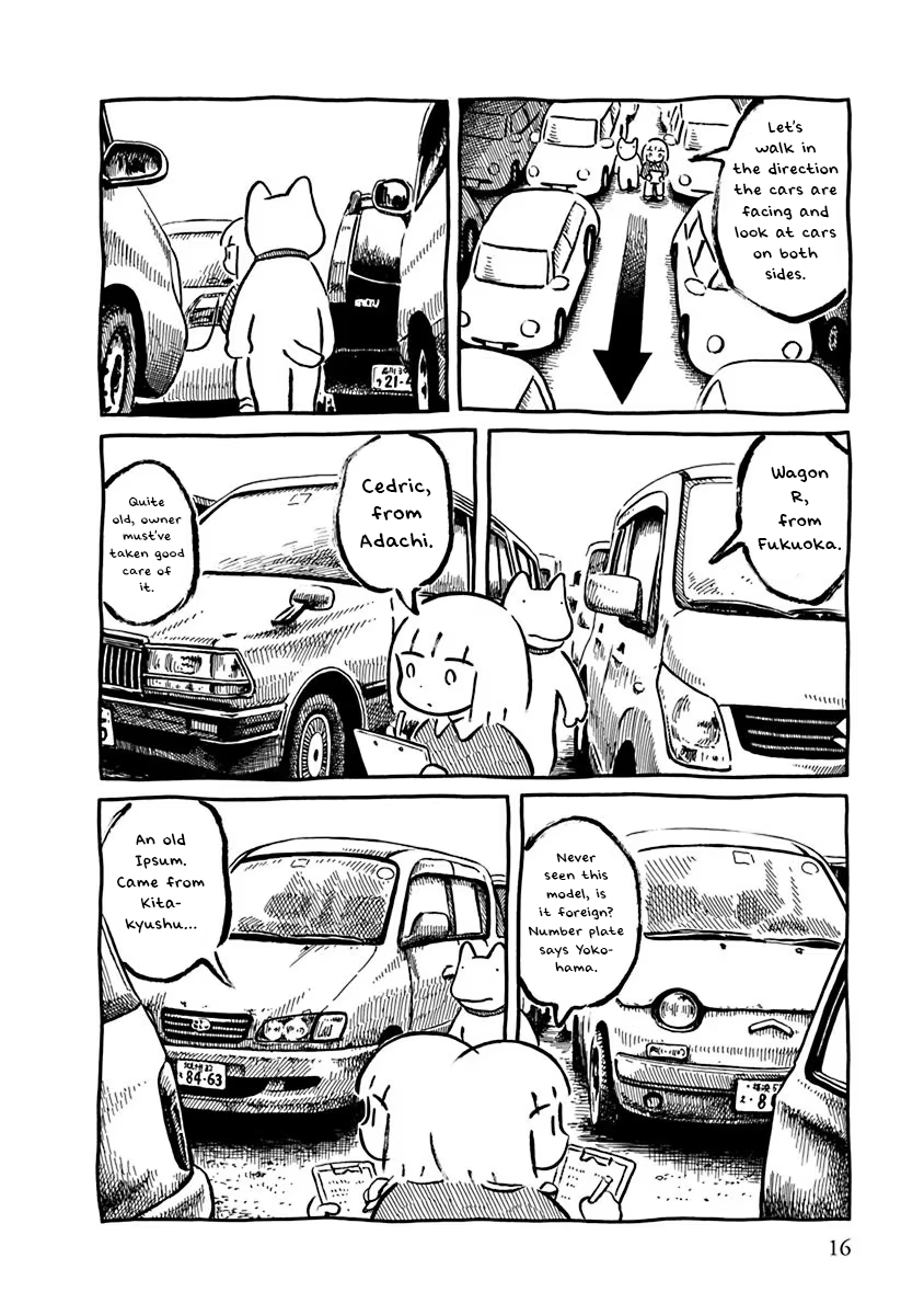 Walking through the Shopping Street Journey to I Don't Know Where 6 第3页