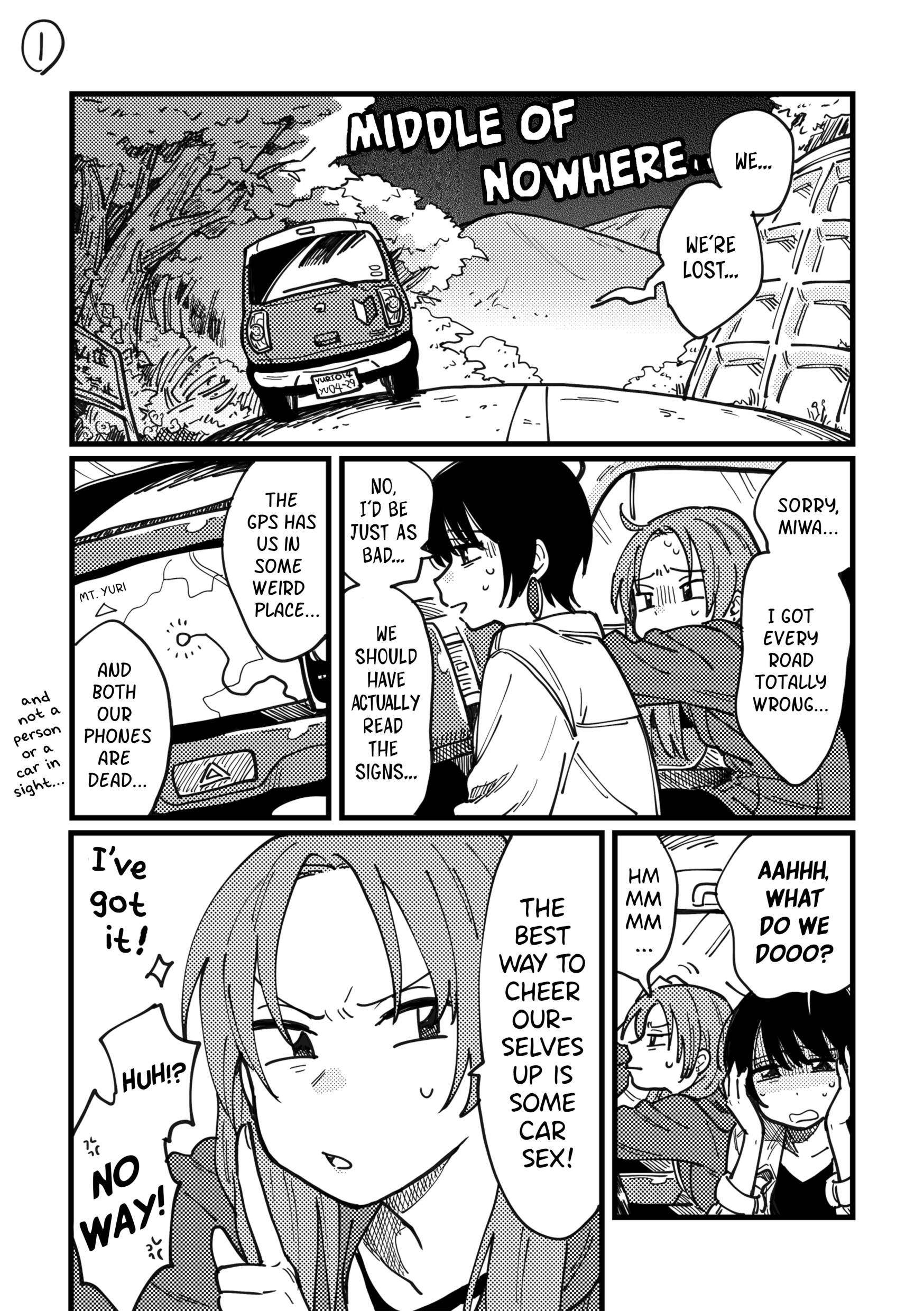 Tsukiaikirenai Mainichi Oneshot 第17页