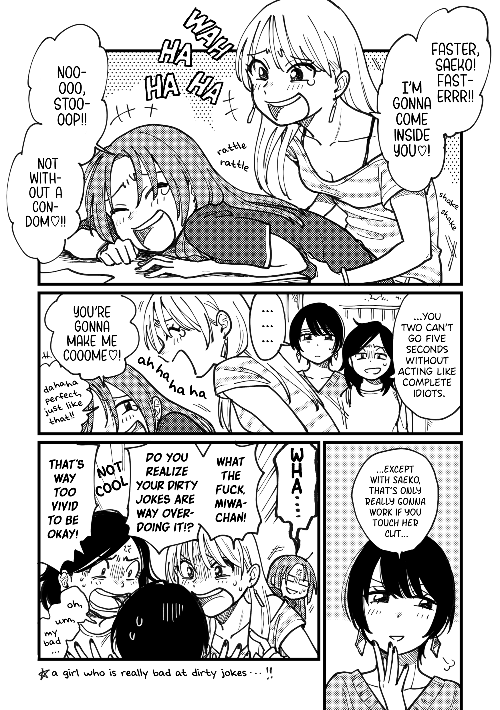 Tsukiaikirenai Mainichi Oneshot 第20页