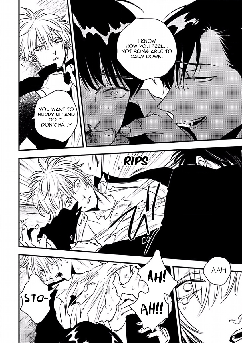 Shounen no Kyoukai Vol. 1 Ch. 5 第10页