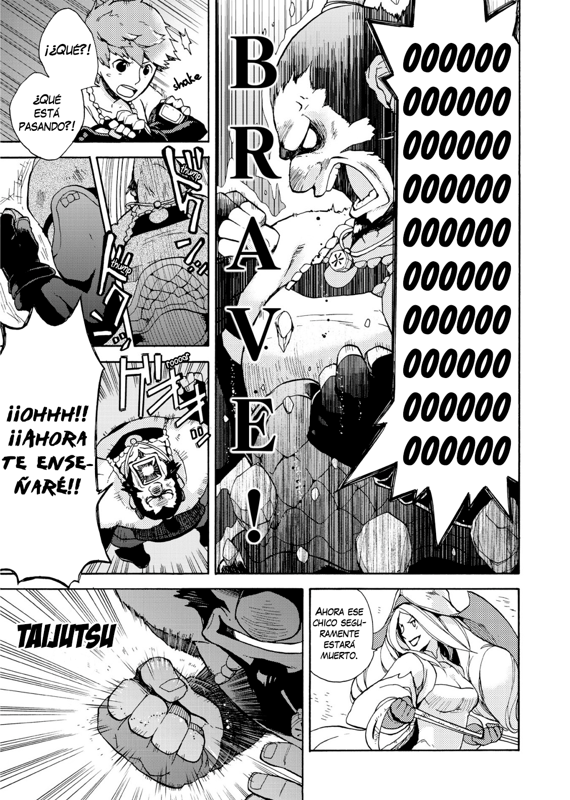 Bravely Default - Flying Fairy Vol. 1 Ch. 2.1 第7页