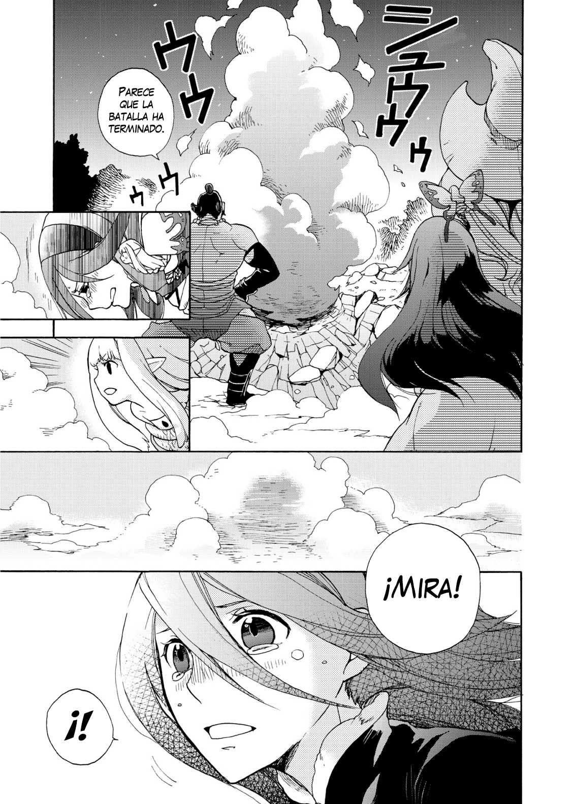 Bravely Default - Flying Fairy Vol. 1 Ch. 2.1 第9页