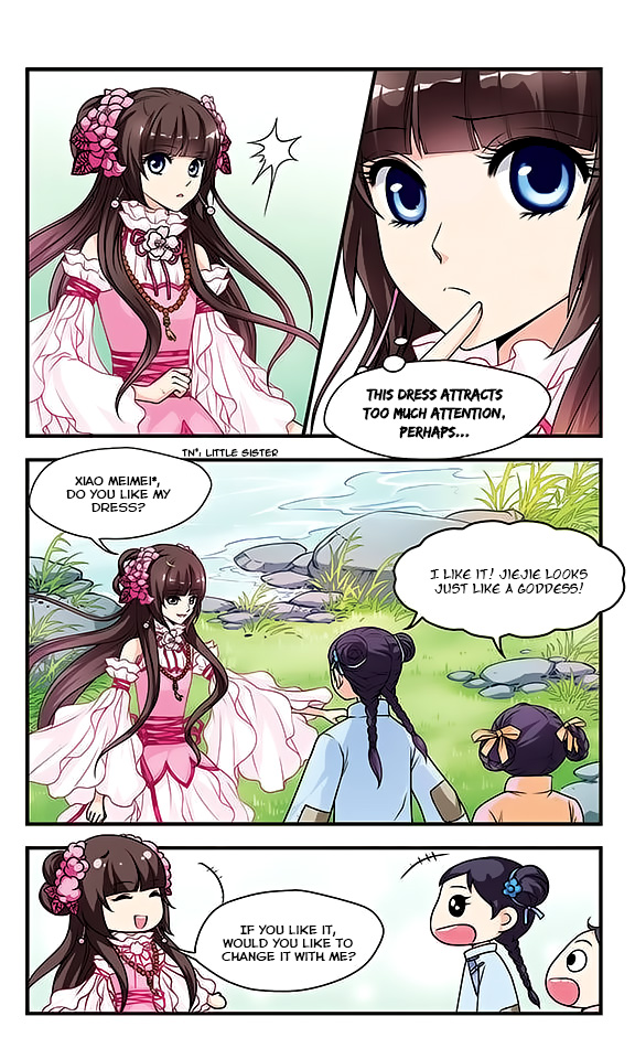 Fei Xi Yan Xue Fei Yanggu 第11页