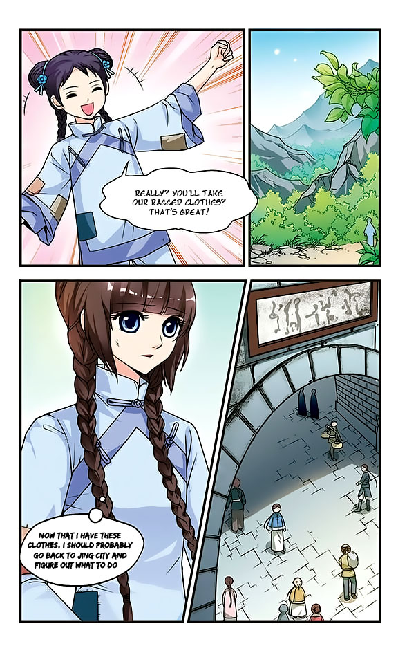 Fei Xi Yan Xue Fei Yanggu 第12页