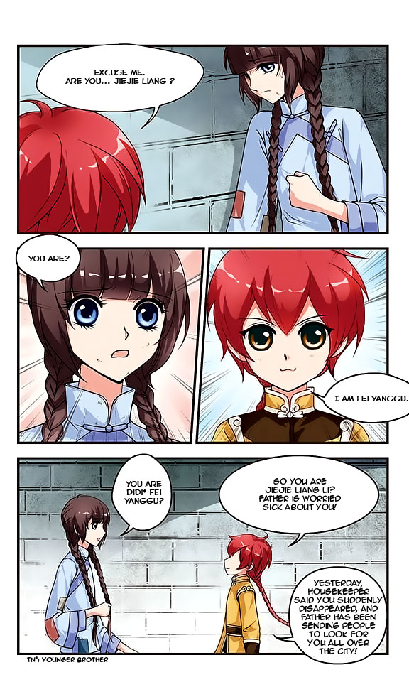 Fei Xi Yan Xue Fei Yanggu 第15页