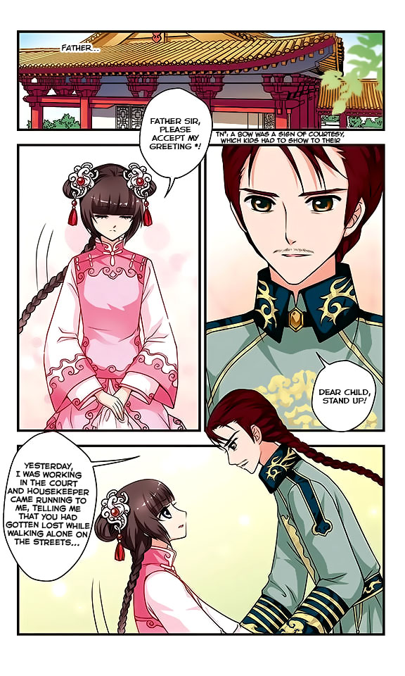 Fei Xi Yan Xue Fei Yanggu 第17页