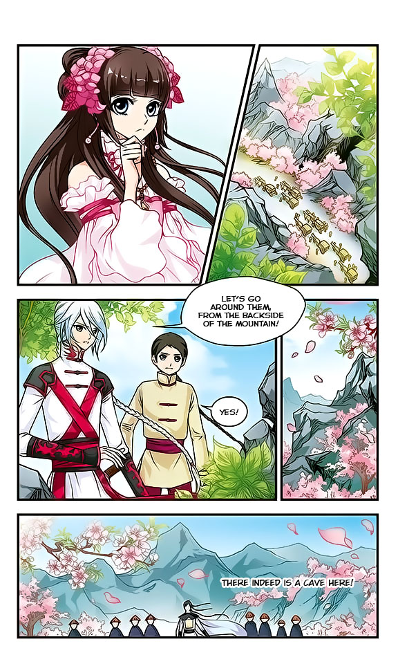 Fei Xi Yan Xue Fei Yanggu 第7页