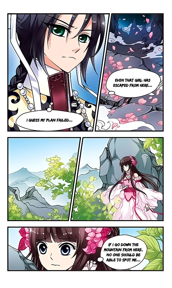 Fei Xi Yan Xue Fei Yanggu 第9页