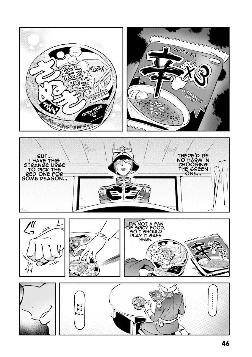 Char's Daily Life Char's Dinner Table 第2页