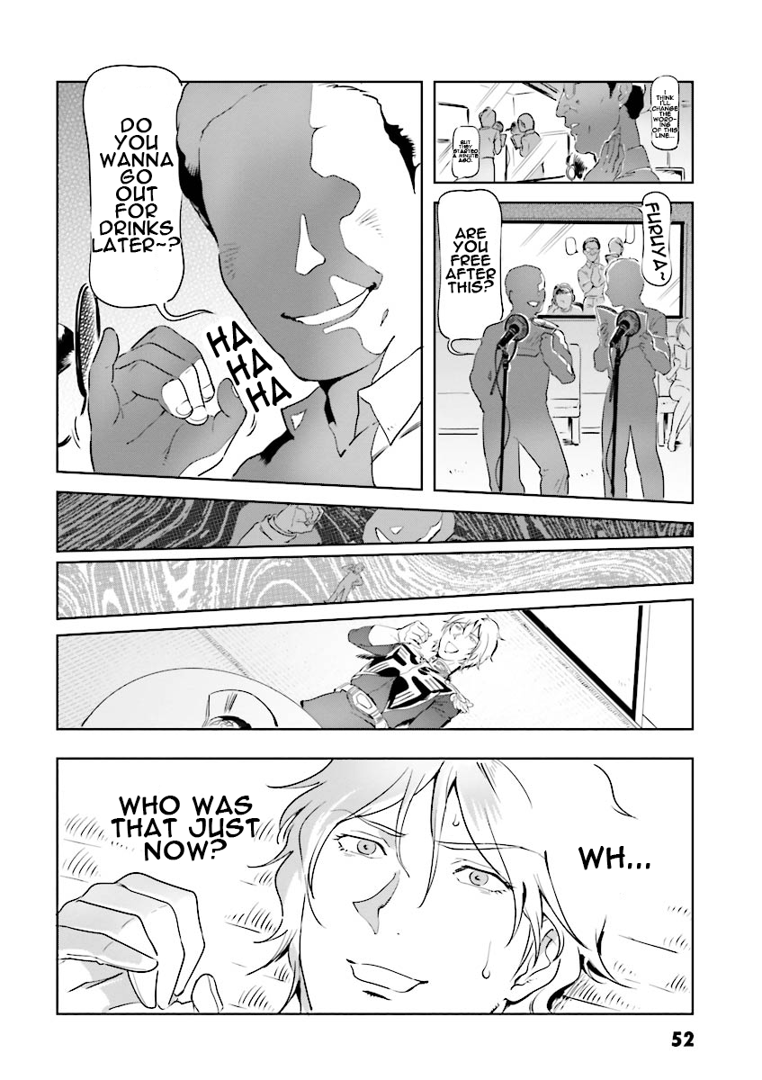 Char's Daily Life Char's Dinner Table 第8页