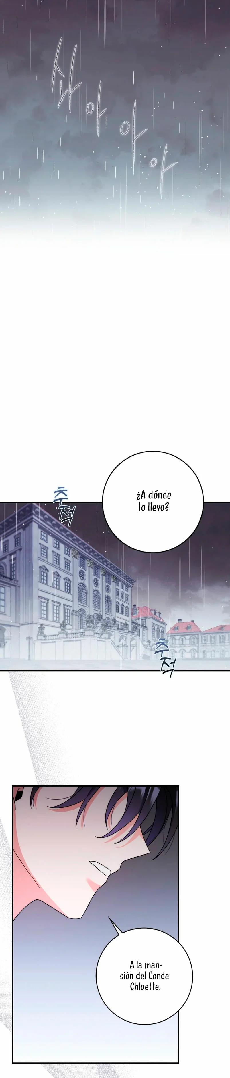 I Listened to My Husband and Brought in a Lover Vol. 1 Ch. 6 第40页